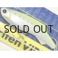 マドネス シリテンバイブ73：＃16 チャートイワシ ■ネコポス対象外■