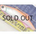 マドネス シリテンバイブ73：＃17 イズミジャイアン ■ネコポス対象外■