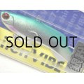 マドネス シリテンバイブ73 勝負シリーズ：SY＃05 銀粉キビナゴ ■ネコポス対象外■