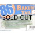 マドネス バクリーテール86：＃12 ガンガーサヨリ【ネコポス配送可】