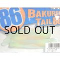 マドネス バクリーテール86：＃13 小沼アユ【ネコポス配送可】