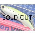 マドネス シリテンバイブ53：＃15 チャートイワシ【ネコポス配送可】