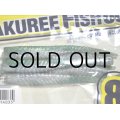 マドネス バクリーフィッシュ86：＃03 ガンガーサヨリ【ネコポス配送可】