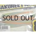 マドネス バクリーフィッシュ86：＃14 小沼アユ【ネコポス配送可】
