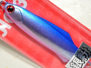 クロノ Kestrel（ケストレル）3.5号/30g：#KES01 ポイズン【ネコポス