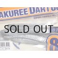 マドネス バクリーダート86 銀粉仕様：＃06 銀粉デイシルバー【ネコポス配送可】