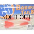 マドネス バクリーテール86：＃26 レッドヘッド【ネコポス配送可】