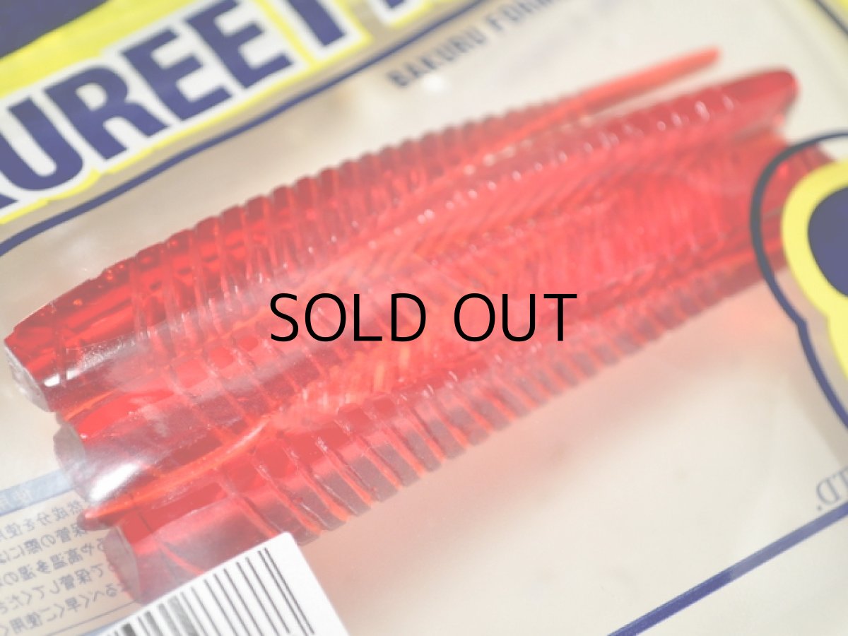 画像2: マドネス バクリーフィッシュ86:#28 ソリッドレッド【ネコポス配送可】 (2)