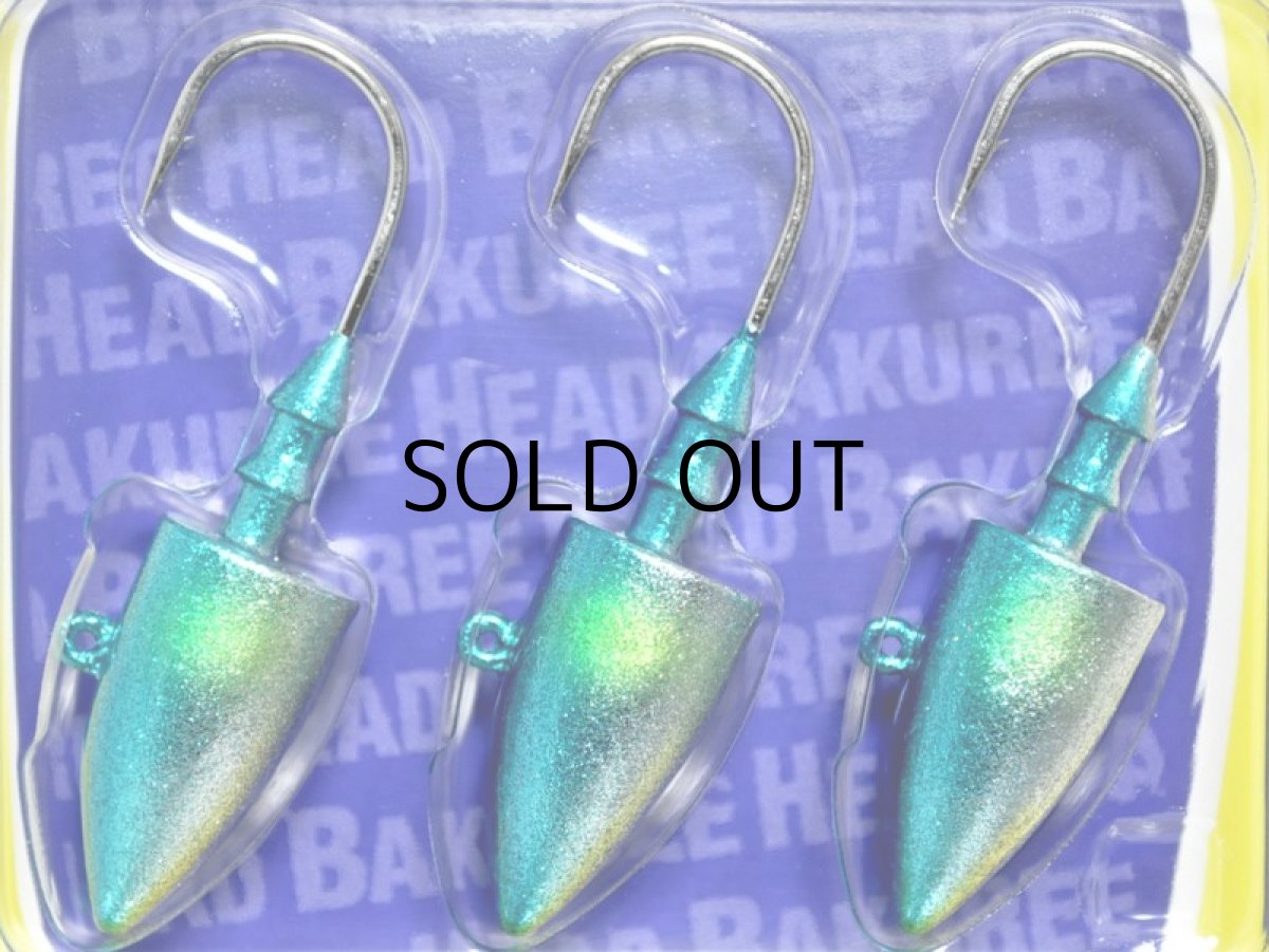 画像1: マドネス バクリーヘッド14g：＃01 銀粉小沼アユ【ネコポス配送可】 (1)