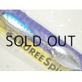 マドネス バクリースピン30：＃01 銀粉イワシ【ネコポス配送可】