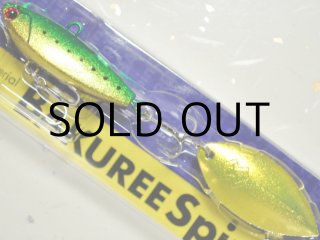 バクリースピン30 - 釣り助オンラインショップ