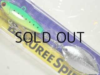 バグリースピン３０ マドネスジャパン BAKUREESPIN30(バクリースピン30) 【シーバス