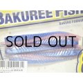 マドネス バクリーフィッシュ86 銀粉仕様：＃30 銀粉ブルピン【ネコポス配送可】