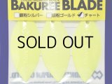 マドネス バクリーブレード42mm：＃03 チャート【ネコポス配送可】