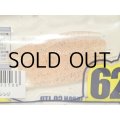 マドネス バクリーフィッシュ62：＃15 青ラメペールオレンジ【ネコポス配送可】