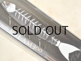 MADNESS マドネス バラム300 スペアテール付き LURE SHOP SUBMARINE / マドネス バラム300、バラム300スペア