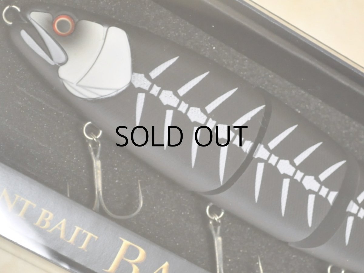 画像2: マドネス バラム300：T＃01 サタンブラックボーン■ネコポス対象外■ (2)