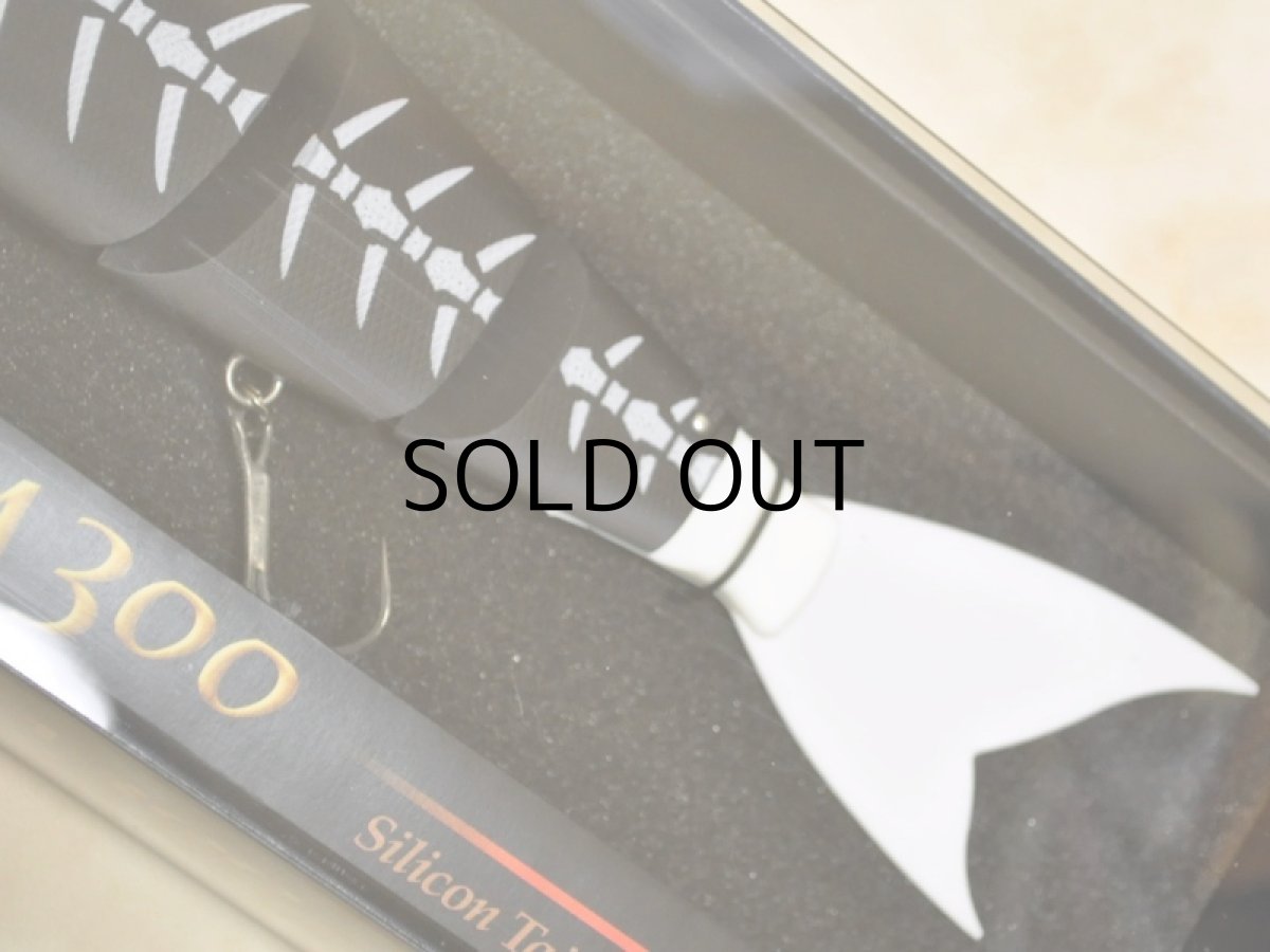 画像3: マドネス バラム300：T＃01 サタンブラックボーン■ネコポス対象外■ (3)