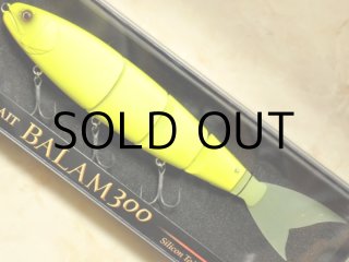 バラム300 スケルトンチャート