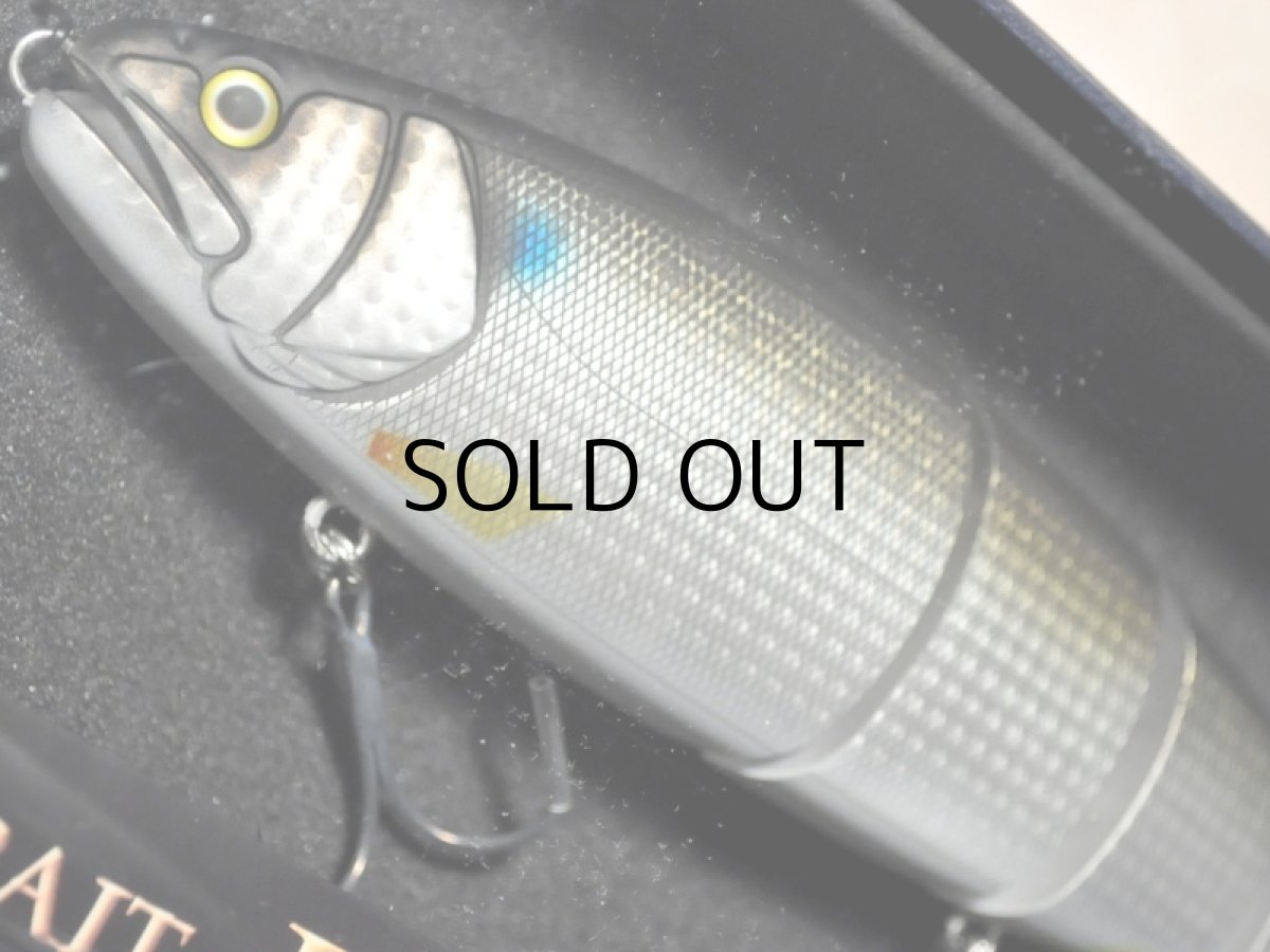 画像2: マドネス バラム245：＃マットボラ■ネコポス対象外■ (2)