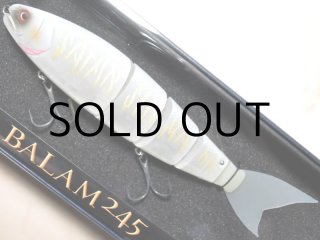 Amazon | マドネス バラム 245 マットボラ | ルアー材料