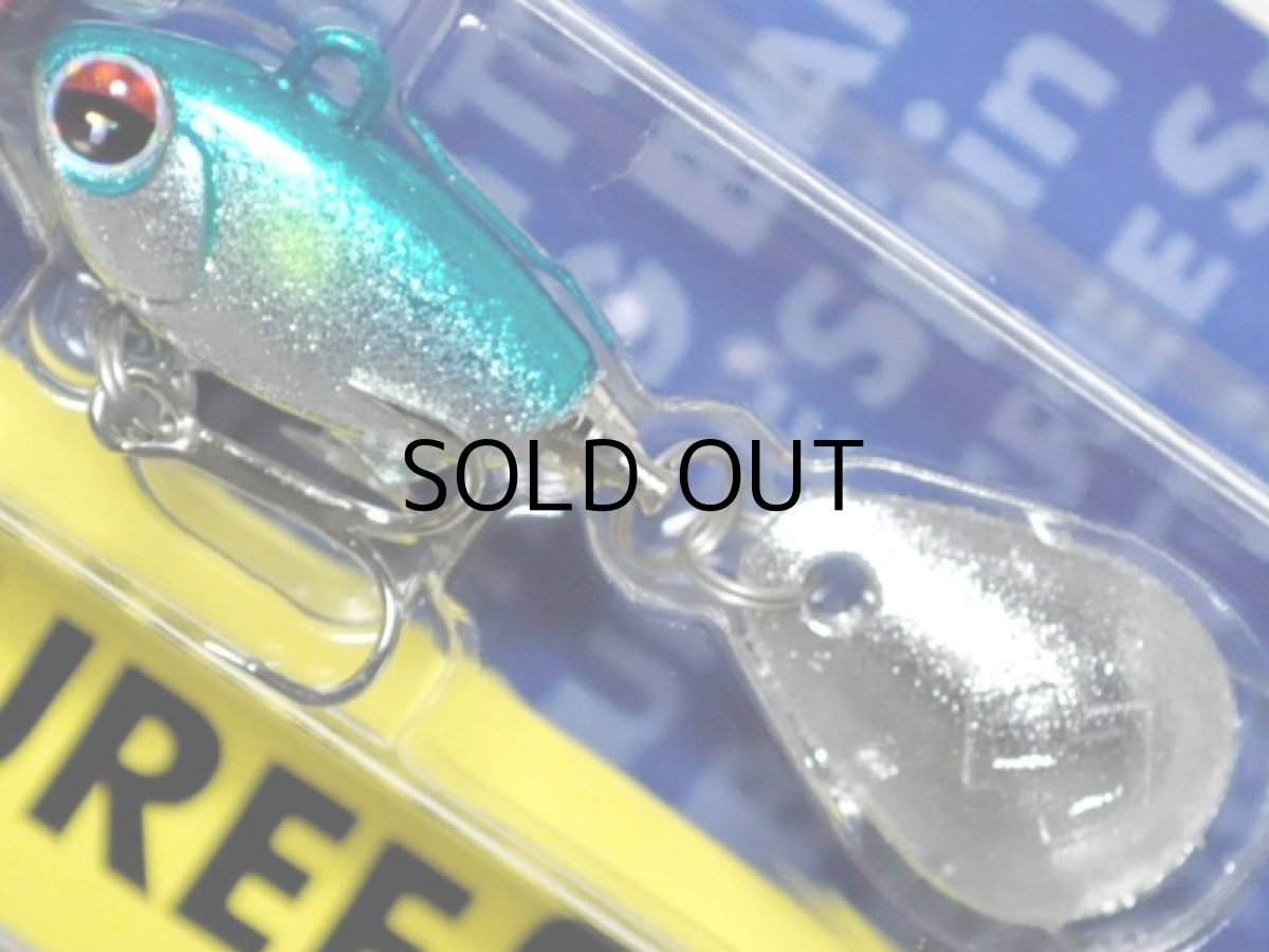 画像1: マドネス バクリースピンTG12 タングステン12g：＃04 銀粉小沼アユ【ネコポス配送可】 (1)