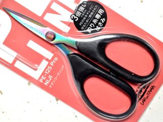 オクトス ラインハサミmini PE-105 Pro NIJI【ネコポス配送可】の通販