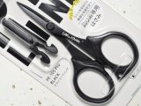 オクトス ラインハサミ PE-105 Pro BLACK【ネコポス配送可】