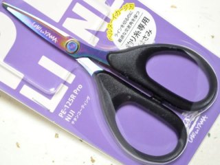 オクトス ラインハサミmini PE-105 Pro NIJI【ネコポス配送可】の通販