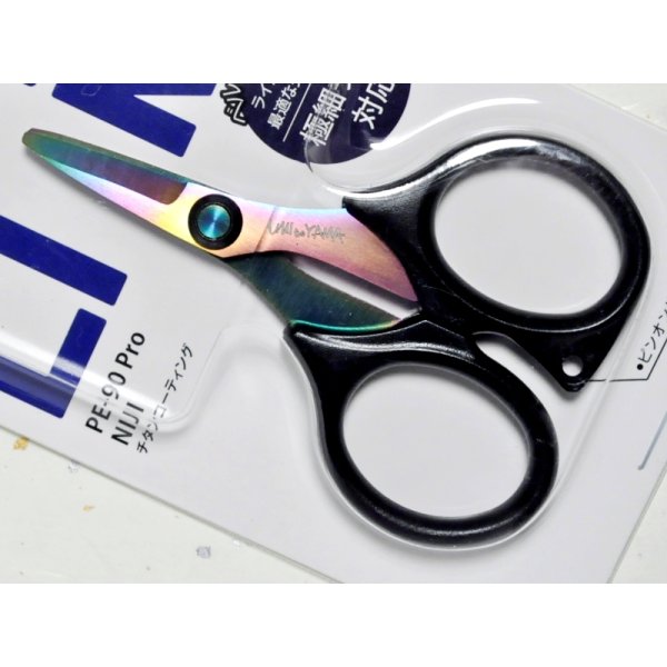 画像1: オクトス ラインハサミmicro PE-90 Pro NIJI【ネコポス配送可】