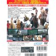 画像2: [DVD]内外出版社 重見典宏×杉原正浩 エギング最強タッグ 長崎離島ランガン編【ネコポス配送可】 (2)