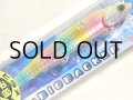 ジャッカル ダイス ビッグバッカー107：チャートバックキャンディー/レンズホロ（平目スペシャルカラー）■ネコポス対象外■