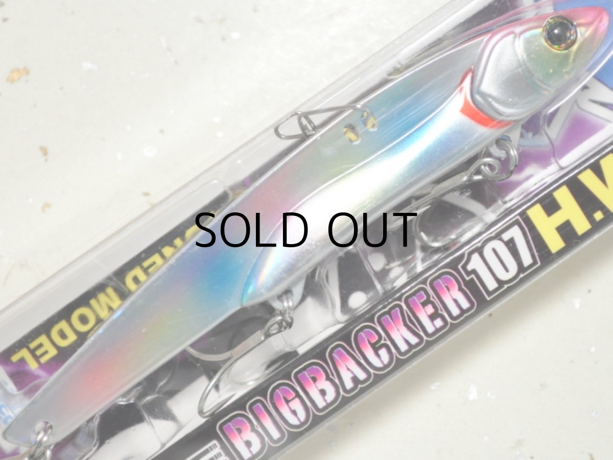 画像1: ジャッカル ダイス ビッグバッカー107HW：コットンキャンディー/レーザーホロ■ネコポス対象外■ (1)
