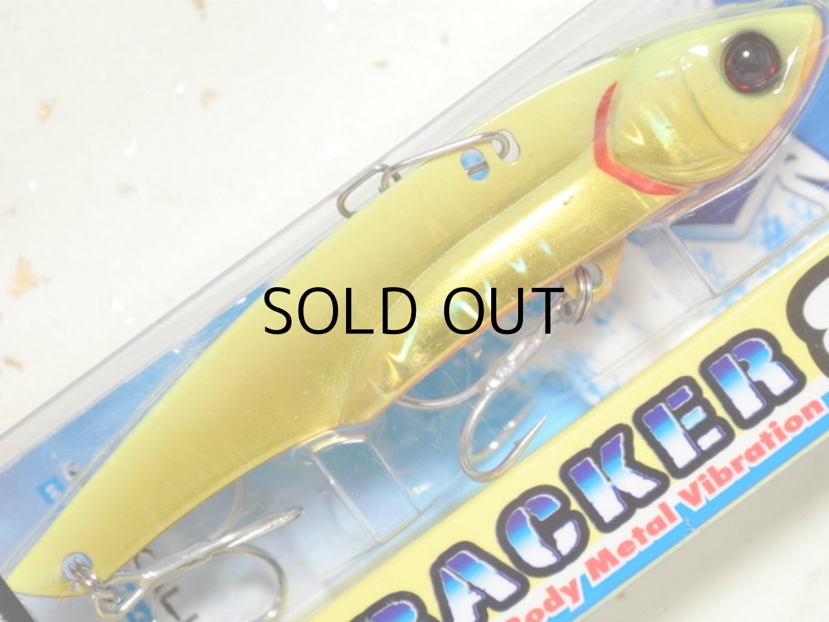 画像1: ジャッカル ダイス ビッグバッカー80：チャートゴールド/マグマウェーブホロ■ネコポス対象外■ (1)
