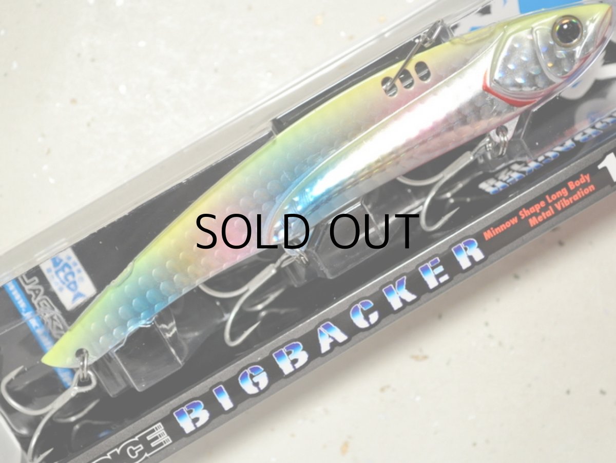 画像1: ジャッカル ダイス ビッグバッカー128：チャートバックキャンディー/レンズホロ■ネコポス対象外■ (1)