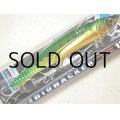 ジャッカル ダイス ビッグバッカー128：グリーンバックイワシ/ボーダーホロ■ネコポス対象外■