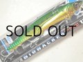 ジャッカル ダイス ビッグバッカー128：グリーンバックイワシ/ボーダーホロ■ネコポス対象外■