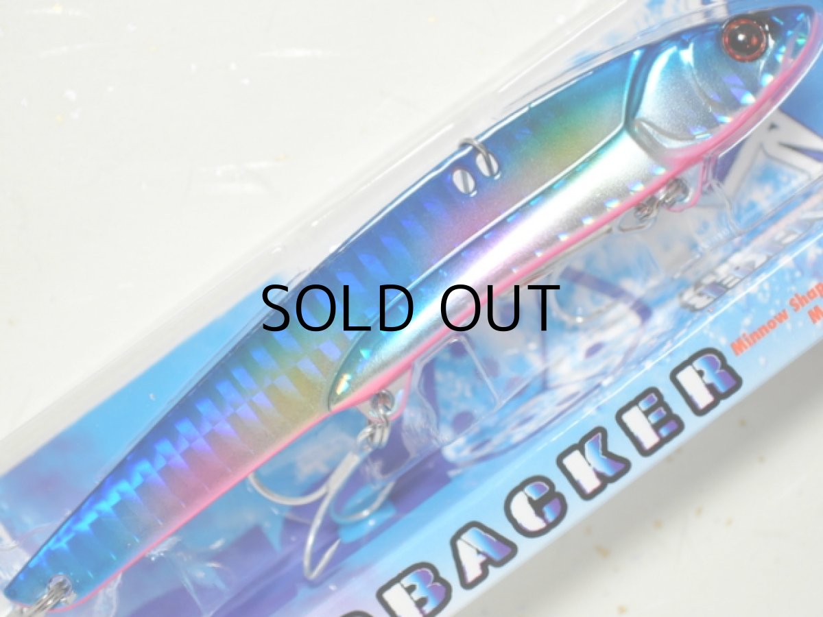 画像1: ジャッカル ダイス ビッグバッカー107：ブルピンキャンディー（1091/平目スペシャルカラー）■ネコポス対象外■ (1)