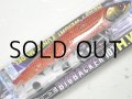 ジャッカル ダイス ビッグバッカー107HW：ファイヤーゴールド■ネコポス対象外■