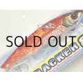 ジャッカル ダイス ビッグバッカー80：ファイヤーゴールド■ネコポス対象外■