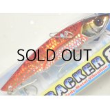 ジャッカル ダイス ビッグバッカー80：ファイヤーゴールド■ネコポス対象外■