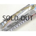 ジャッカル ダイス ビッグバッカー128：ナマキッス■ネコポス対象外■