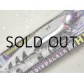 ジャッカル ダイス ビッグバッカー107HW：チョウグロー＆シルバー■ネコポス対象外■