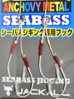 ヤッターフィッシング ヤッターペンシル200スイヘイウキ：釣り助