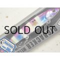 ジャッカル ダイス ビッグバッカー107HW：キャンディグローストライプ■ネコポス対象外■