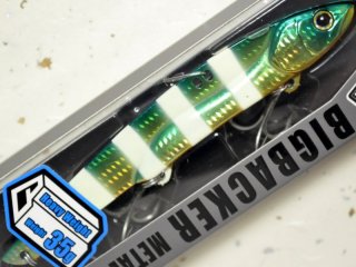 ジャッカル ダイス ビッグバッカー107HW：チョウサゴシスパーク