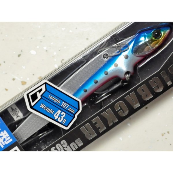 画像1: ジャッカル ダイス ビッグバッカー107ブリカスタム 大型青物STRONG仕様：アルミブルピン■ネコポス対象外■