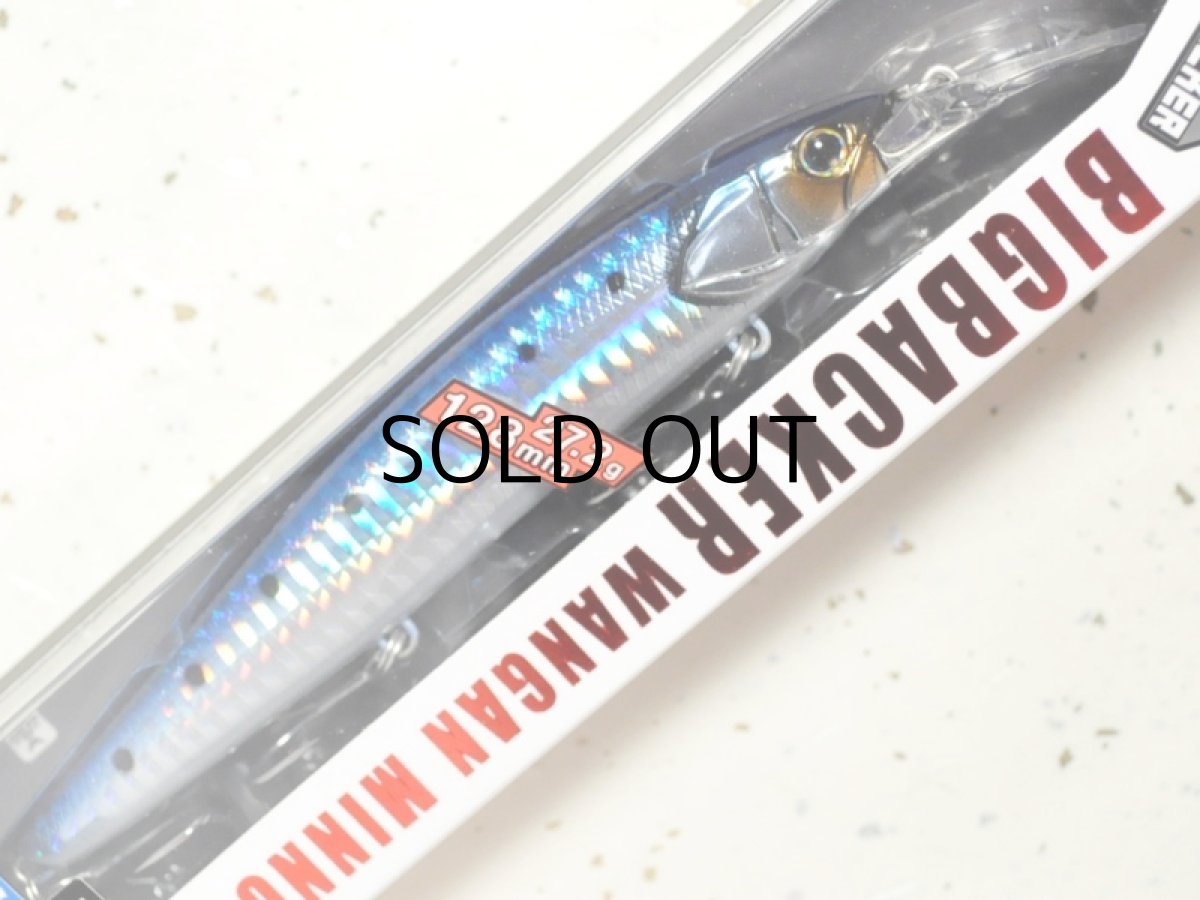 画像1: ジャッカル ダイス ビッグバッカー湾岸ミノー128S-LB：イワシ■ネコポス対象外■ (1)