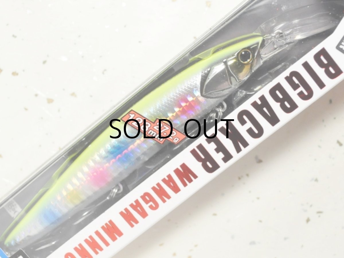 画像1: ジャッカル ダイス ビッグバッカー湾岸ミノー128S-LB：超サゴシキャンディ■ネコポス対象外■ (1)