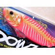 画像2: 【SALE】ジャッカル ダウズワン220：ダウズピンクボーン■ネコポス対象外■ (2)